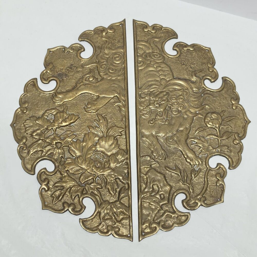 Japanese Vintage Brass Guardian Lion Traditional Furniture Door Split Face Panel